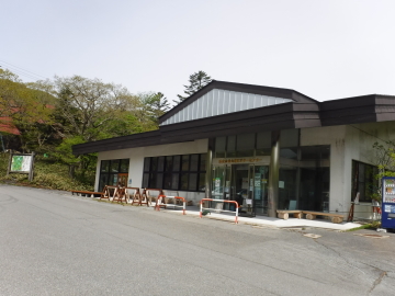赤城公園ビジターセンター
