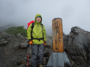 千枚岳山頂