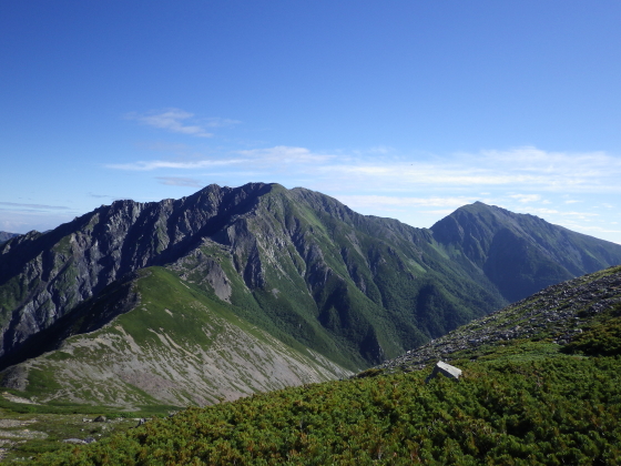 荒川岳