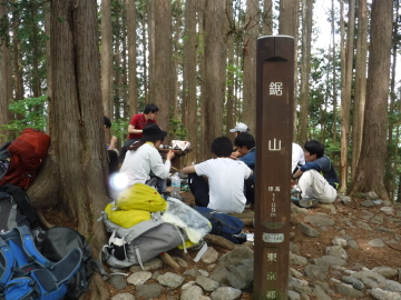 鋸山（のこぎりやま）山頂