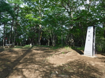 御前山山頂