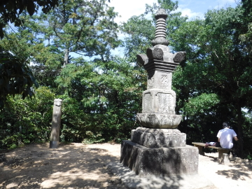 日和田山山頂