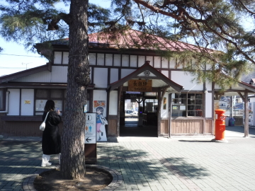 秩父鉄道　長瀞駅