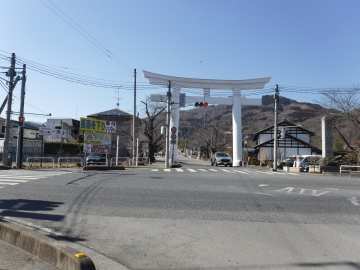 宝登山神社の鳥居