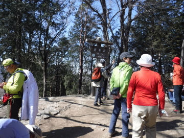 宝登山頂