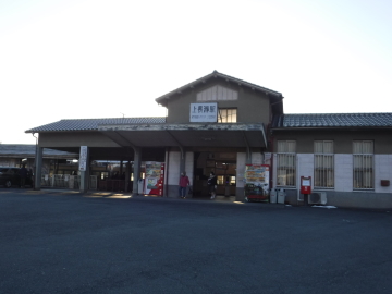 上長瀞駅