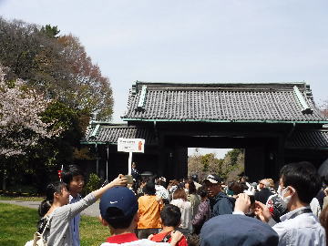 乾門