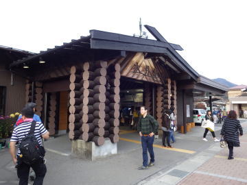大月駅