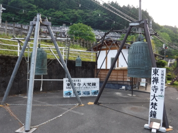 吾野駅近くの法光寺
