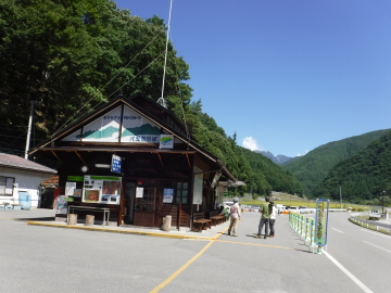 長野県仙流荘前バス停