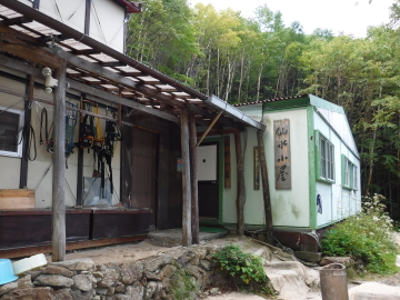 仙水小屋