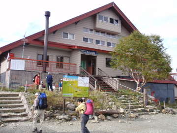八方池山荘 1850m
