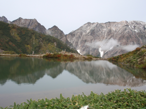 八方池