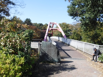 割岩橋（われいわばし）