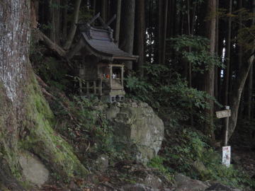 大根ノ山ノ神