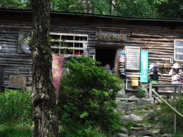 富士見平小屋
