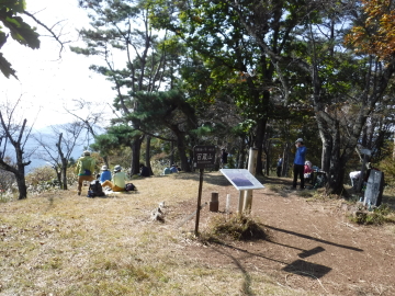 百蔵山山頂