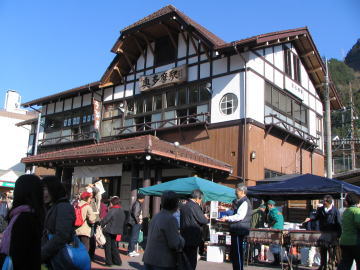 ＪＲ奥多摩駅