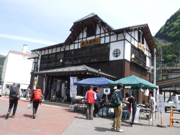ＪＲ奥多摩駅