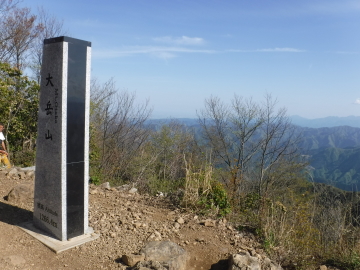 大岳山山頂
