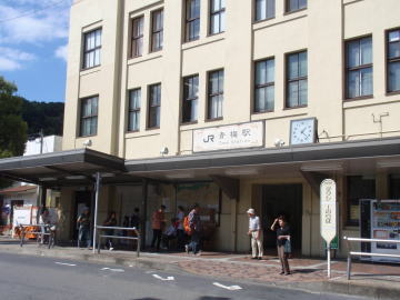 ＪＲ青梅駅