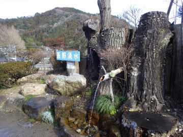 吾野名水