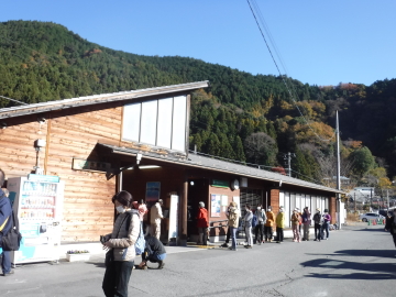古里（こり）駅