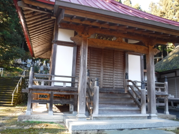 長福寺