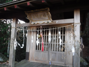 琴平神社
