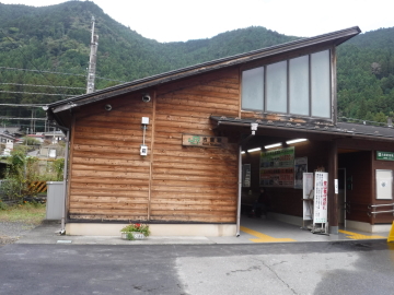 ＪＲ古里駅