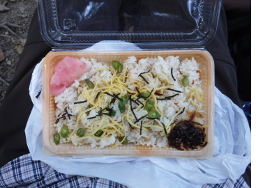 馬の背ヒュッテのお弁当