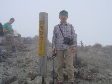 白馬岳山頂