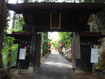 子ノ権現山門