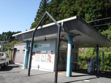 ＪＲ軍畑駅