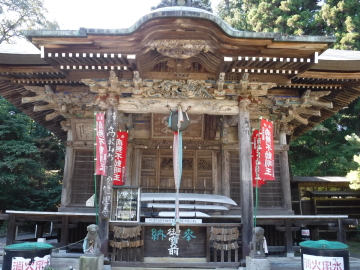 常福院不動堂