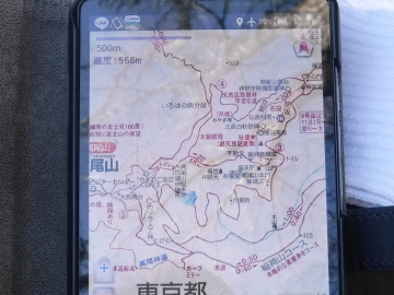 山と高原地図