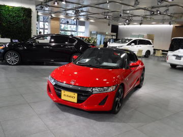 S660