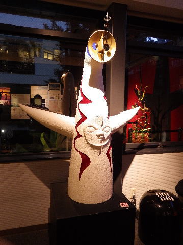 岡本太郎の作品