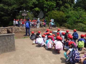 天覧山山頂