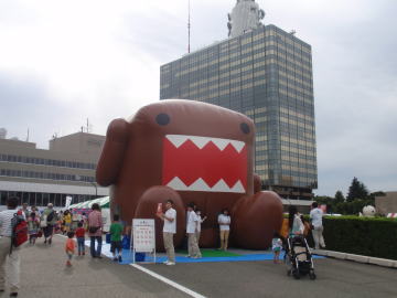 ＮＨＫスタジオパーク