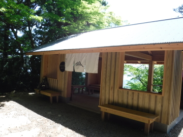 BENKEI HUT