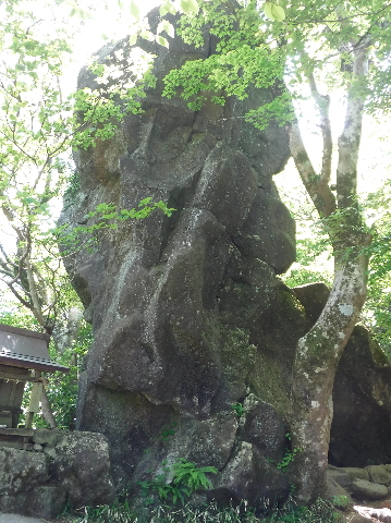 北斗岩