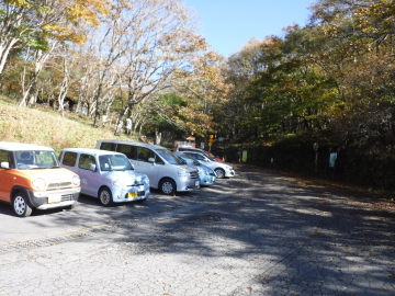大峠駐車場