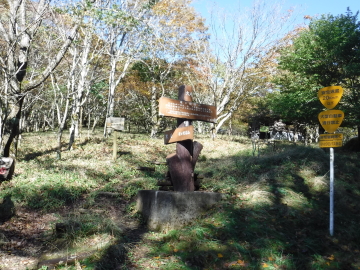 登山口