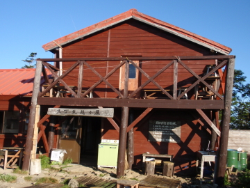 スゴ乗越小屋